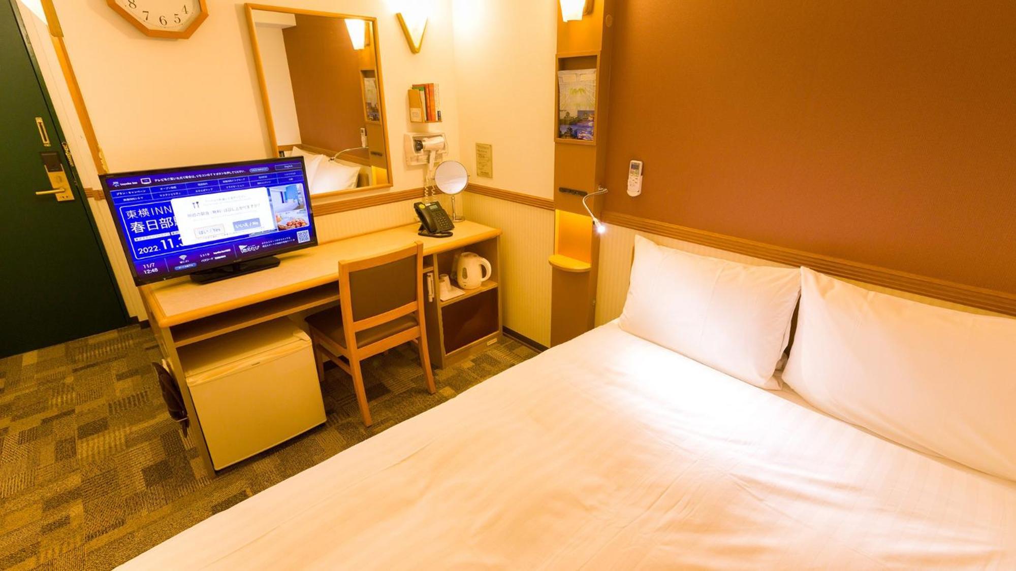 Toyoko Inn Yamagata-Eki Nishi-Guchi Yamagata  Habitación foto